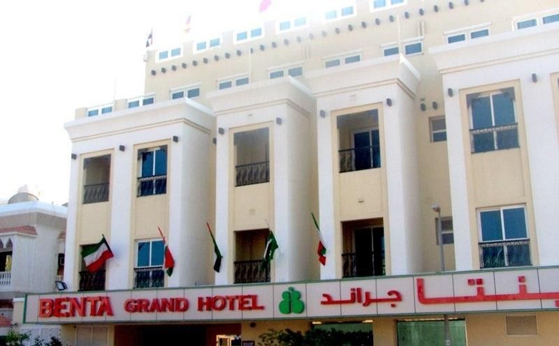 Benta Grand Hotel Llc Dubái Exterior foto